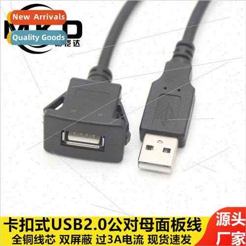 Snap-on ABS Shell Car ngle Port Square USB 2.0 Car Boat Moto