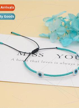 Blame me 22 years new blue beads rice glaze devils eye handm