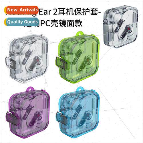 Apply Nothing Ear2 headset protective cover fashion simple t