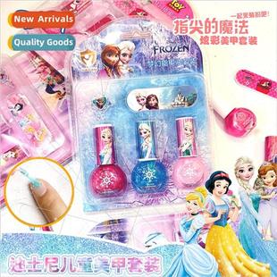 Frozen Series Girls Nail Art Love Nail Stickers Kids Nail Po