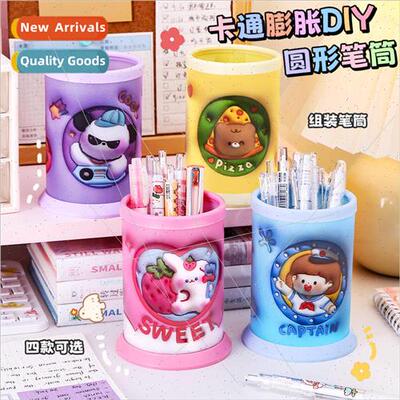 Cartoon expansion wind folding pen holder students final hig