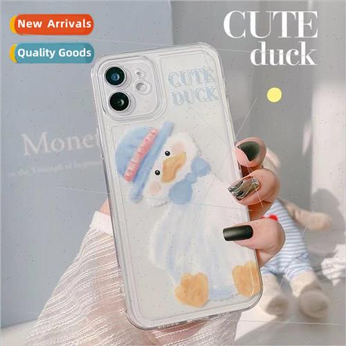Cartoon cute crooked head blush duck iPhone13promax 适用 App