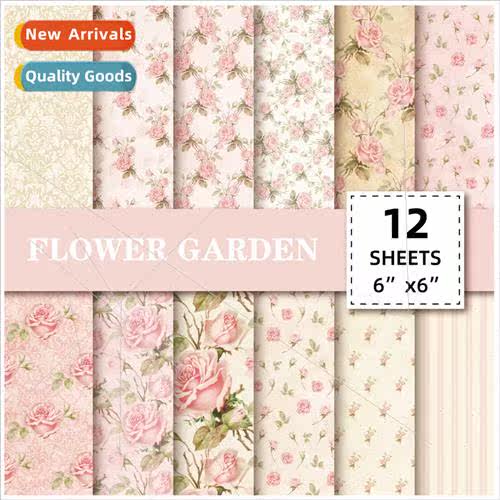 12pcs/pack DIY album scrapbooking paper handbook material pa