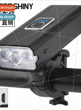 New bike light USB charging with output replaceable 18650 li