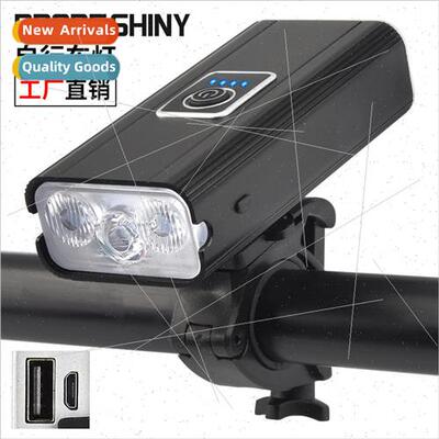 New bike light USB charging with output replaceable 18650 li