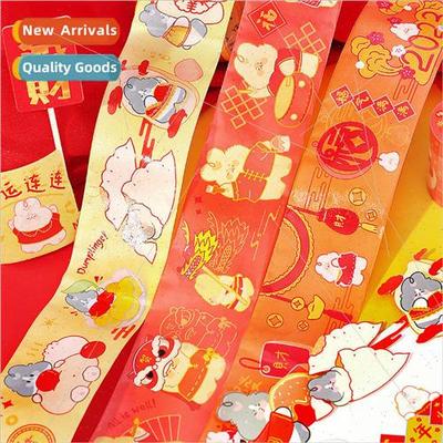 0.9m recycled special oil washi tape 