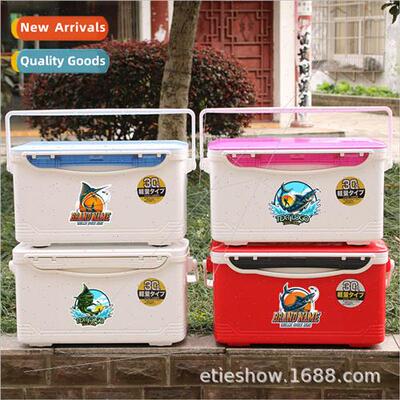 Car stickers fishing enthusiasts decals fish air 适用ce car