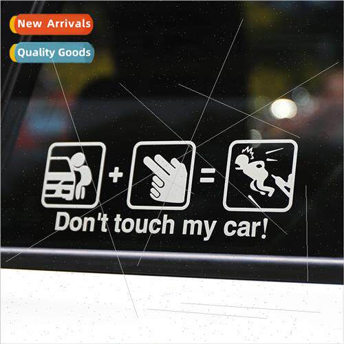 Dont touch my car millennium kill glass car stickers dont to