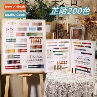 set 2023 Mor nail polish colors Zhi 200 Ruoxi large Coco