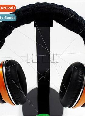 适用 headphone beam protector case magic sound pro msr7 m50x