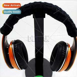 protector case msr7 headphone m50x pro beam sound 适用 magic