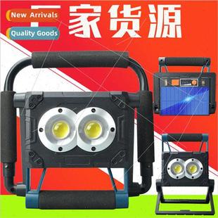 floodlight solar mobi w874 rechargeable 1w874