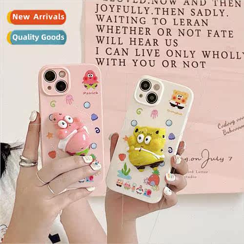 Quirky cartoon three-dimensional animation 适用 iPhone 13/14