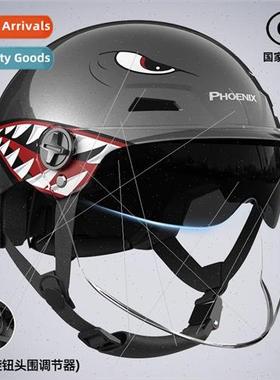 3C certification electric car helmet men and women four seas