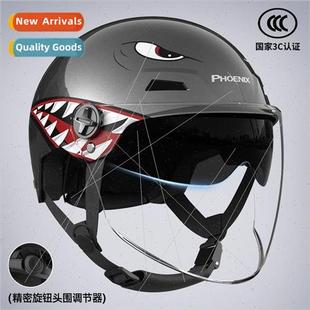3C certification electric car helmet men and women four seas
