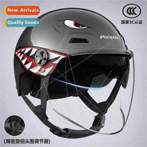 3C certification electric car helmet men and women four seas
