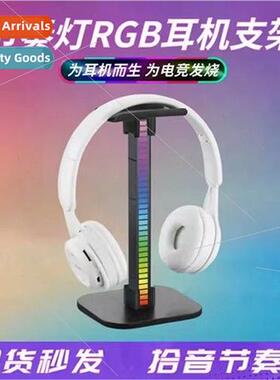 New light-emitting headset bracket hanger display rack detac