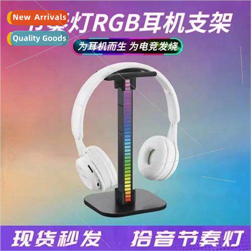 New light-emitting headset bracket hanger display rack detac