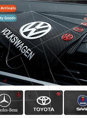 Car anti-slip mat car ornaments dashboard car cell phone int