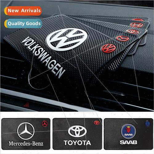 Car anti-slip mat car ornaments dashboard car cell phone int