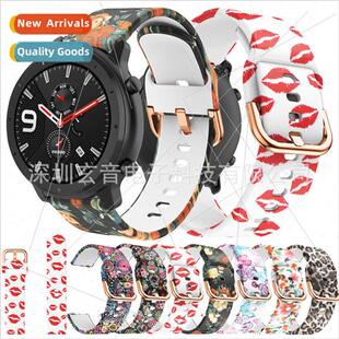 适用 Huami AMAZFIT GTR 42mm 47mm active official buckle prin