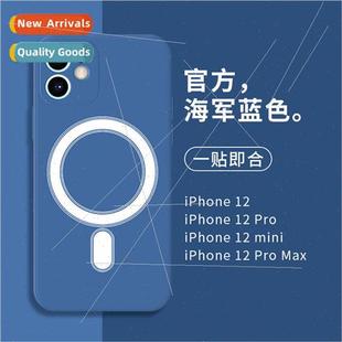 适用 iPhone14magsafe phone case liquid silicone apple 12 wir