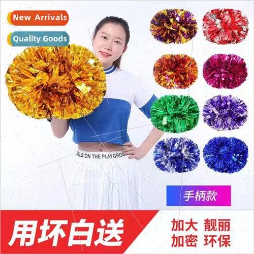 Colorful bright double head cheerleading flower ball hand fl