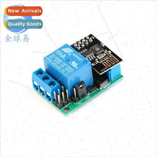 Cross Array M1/M2/4/E1 WiFi IoT Switch Module Voice Control/