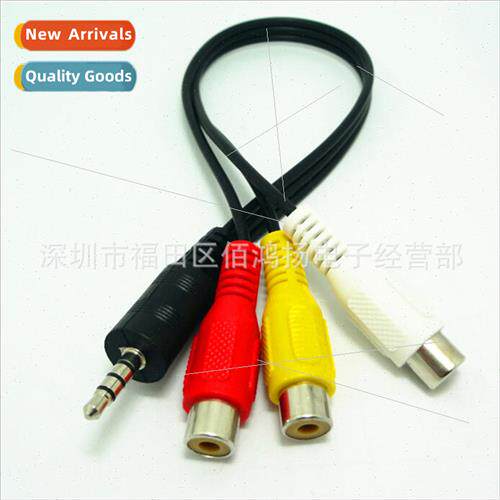 3 in 1 AV Adapter Cable 3.5 to Component Component Cable Lot
