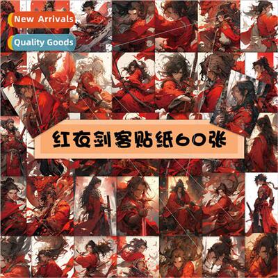 60 pcs of red-clothed swordsman stickers national  long-hair
