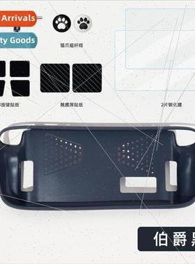 steam deck protective case black anti-drop ultra-thin enviro