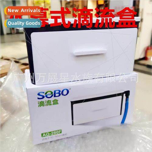 Turtle Tank Drip Box Filter Box Water Curtain Small Aquarium