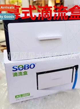 Turtle Tank Drip Box Filter Box Water Curtain Small Aquarium