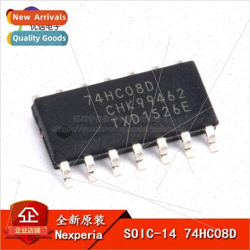 al Genuine SMT 74HC08D Logic Chip Quad 2-Input Gate SOP-14