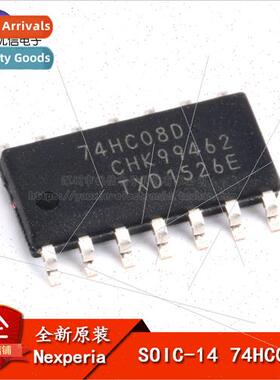 al Genuine SMT 74HC08D Logic Chip Quad 2-Input Gate SOP-14