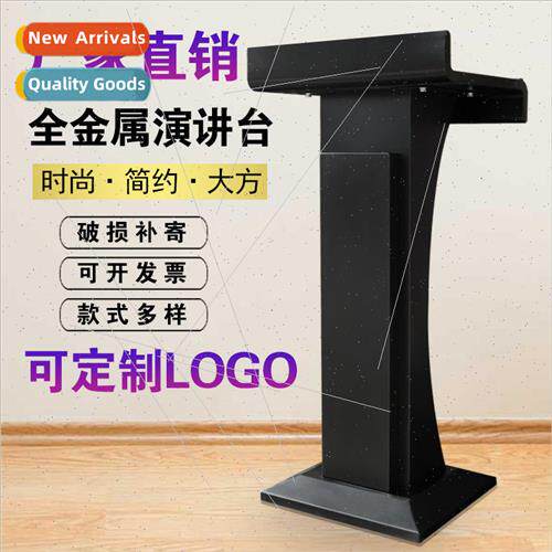 All-metal lectern present speech desk restaurant welcome des