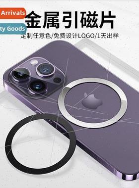New magsafe magnet magnet ring wireless charging magnet roun