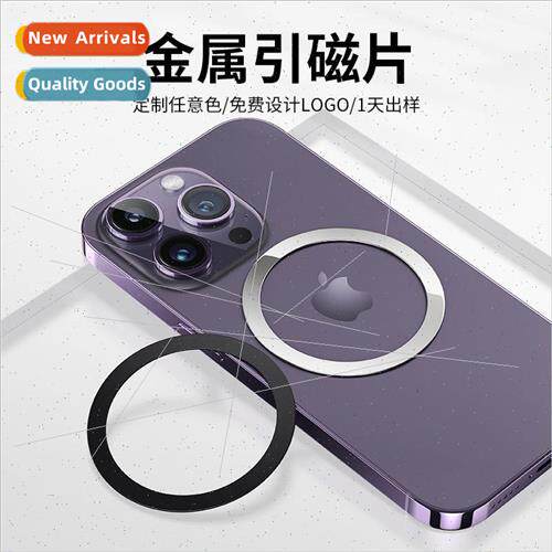 New magsafe magnet magnet ring wireless charging magnet roun