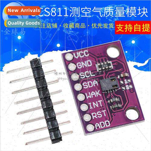 CCS811 Module Monitor Indoor Air Quality Digital Gas Sensor