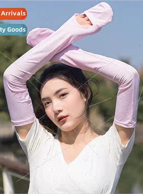 Ice sleeve gloves female summer cycling driving sunscreen lo