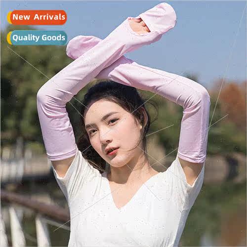 Ice sleeve gloves female summer cycling driving sunscreen lo