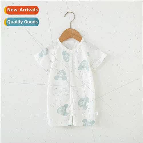 Baby clothes onesie short-sleeved newborn baby cotton new su