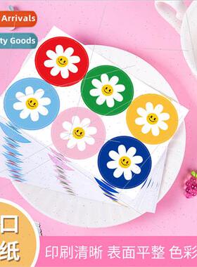 Smile Seal Stickers Round Seal Labels Convenience Stickers H