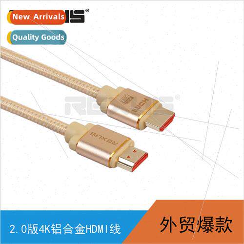 New New Tudor Gold Aluminum Alloy Shell with Cotton Mesh HDM