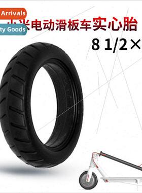 mi electric scooter tires 8.5-inch inflation-free solid tire