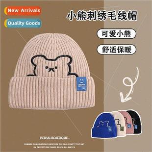 cap female ear cute protective woolen cold Bear warm
