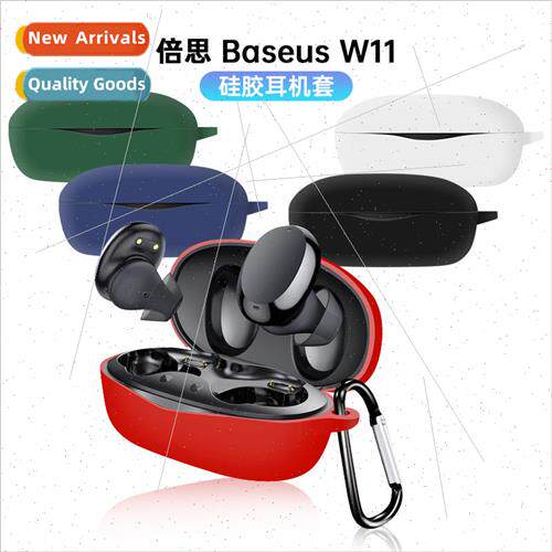 适用 Baseus W11 Bluetooth Headset Protective Case Silicone B