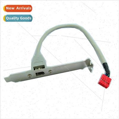 Computer 1394 Rear ngle Port Baffle Rear 1394 Cable 1394 Int