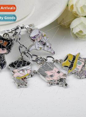 New jewelry JOJOs Wonderful Adventure air strip Seitaro son