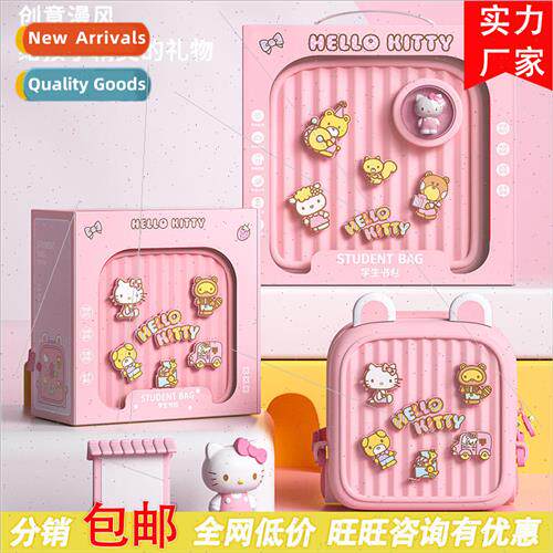 Hello Kitty childrens shoulder bag K33 large-capacity cute b